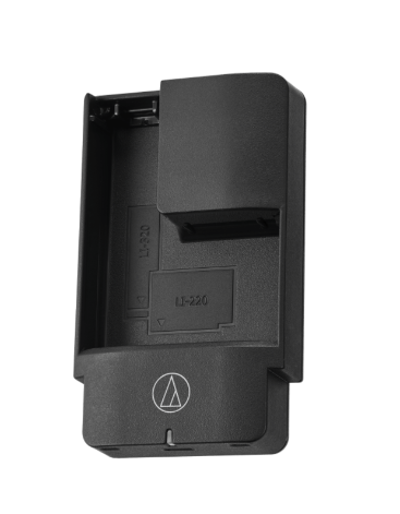 SINGLE/EXTERNAL BATTERY CHARGER